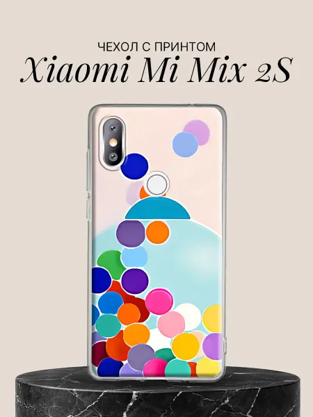 Xiaomi Чехол на Mi Mix 2S с принтом Яркие пузыри
