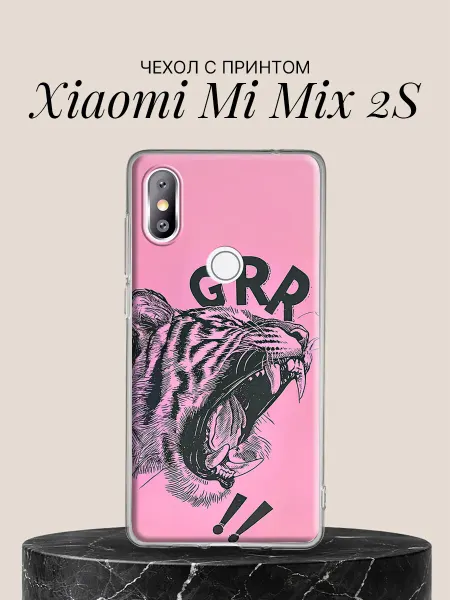Xiaomi Чехол на Mi Mix 2S с принтом Рычащий тигр