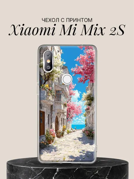 Xiaomi Чехол на Mi Mix 2S с принтом Улочка в цветах