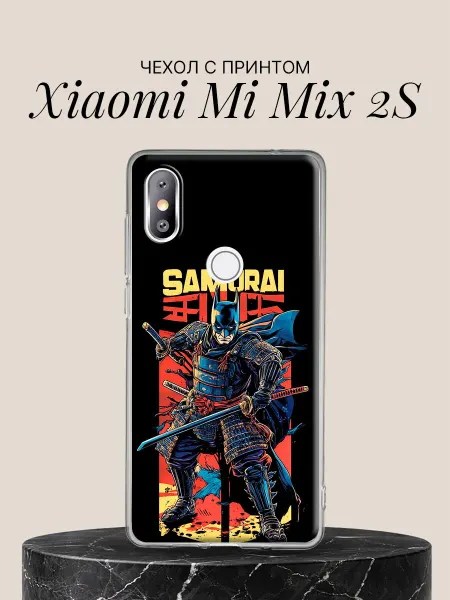 Xiaomi Чехол на Mi Mix 2S с принтом Бэтмен-самурай
