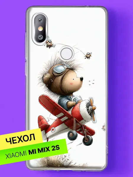 Xiaomi Чехол на Mi Mix 2S Ёжик-пилот на красном самолёте