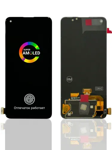 Дисплей (экран) для Oneplus Nord 2T Amoled Оригинал