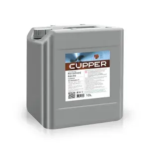 CUPPER Outboard 2T Масло моторное, Синтетическое, 10 л