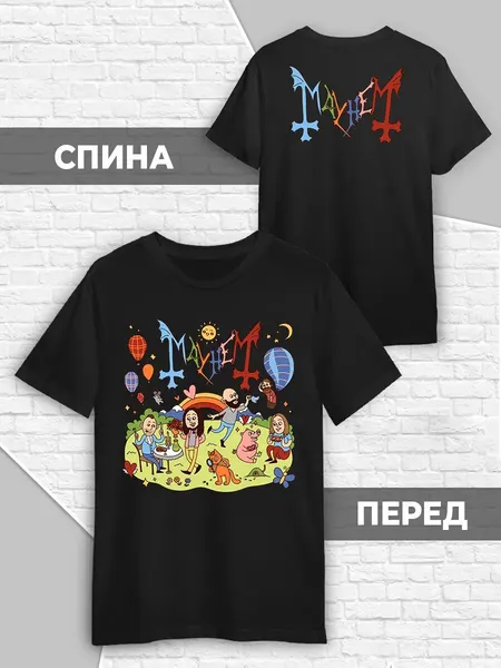 PrintechФутболка