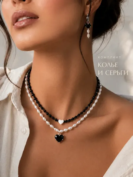 Nicole Lue Комплект бижутерии колье и серьги с жемчугом. Ручная сборка