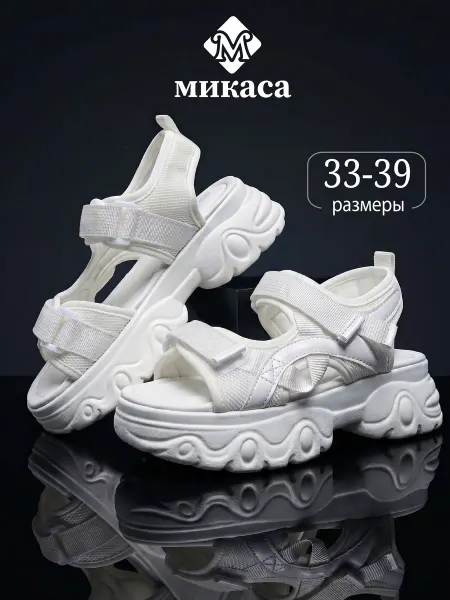 Микаса Сандалии на платформе