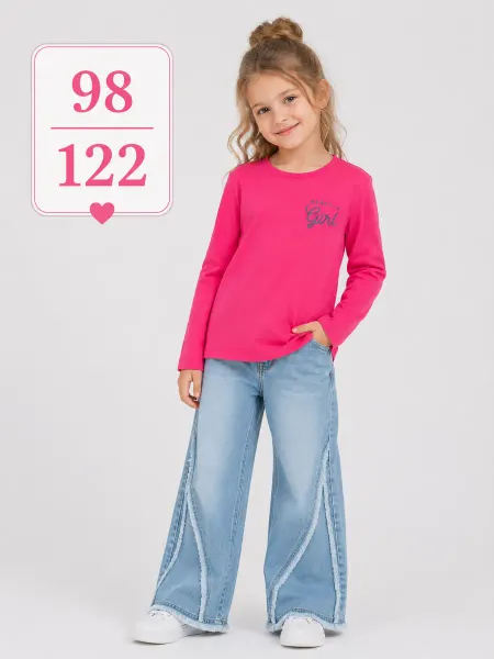 Bonito kids Лонгслив