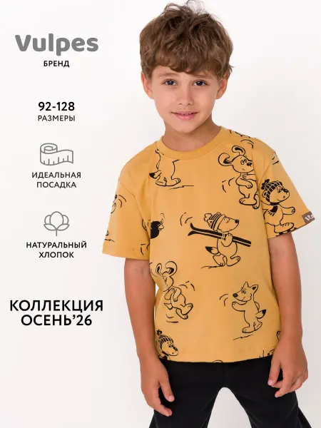 Vulpes Футболка оверсайз