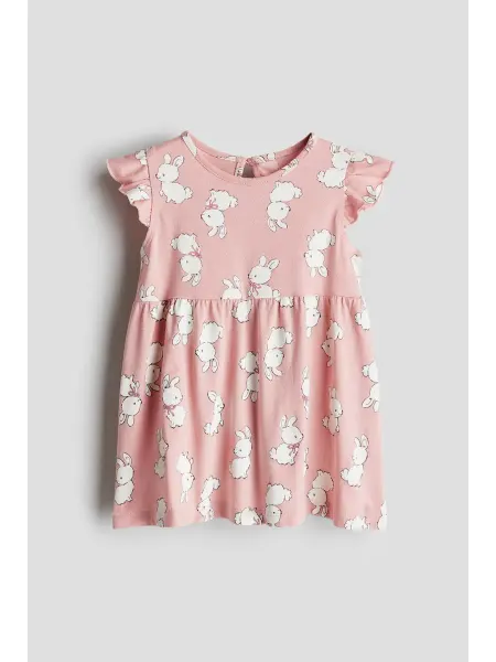 H&M Платье хлопковое