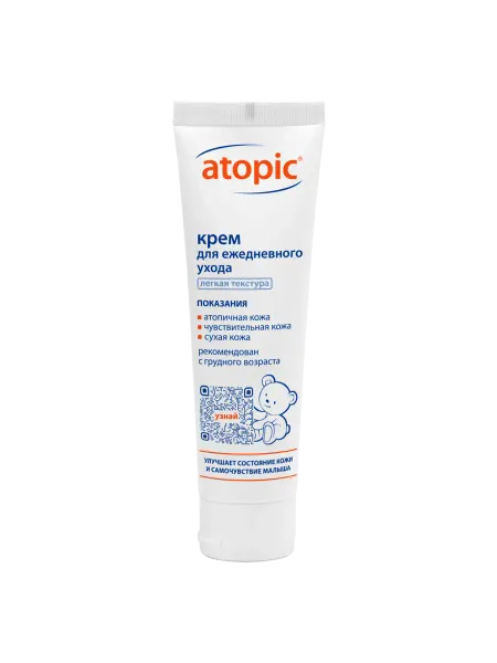 Atopic Крем детский