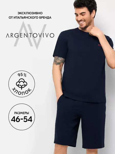 Argentovivo Шорты трикотажные хлопковые