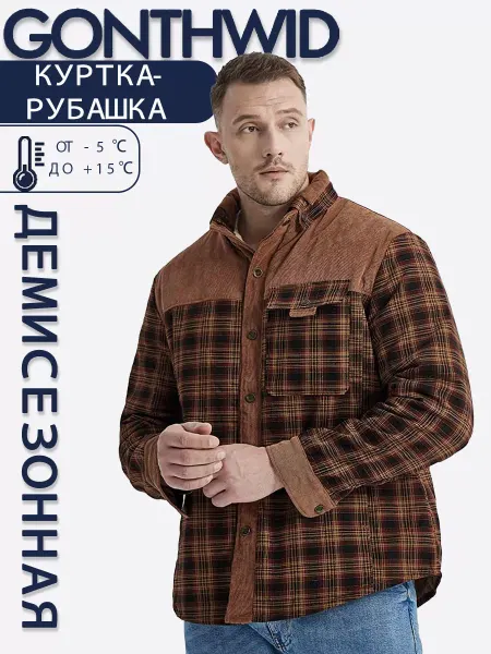 MEGE KNIGHT Куртка утеплённая