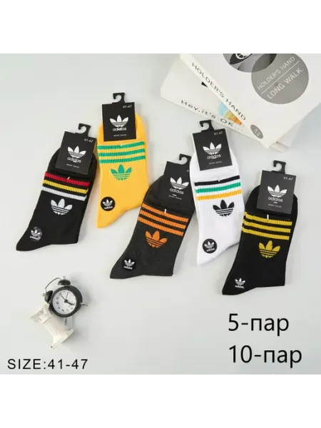 Adidas Носки цветные длинные набор