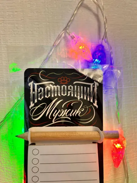 Блокнот магнитный