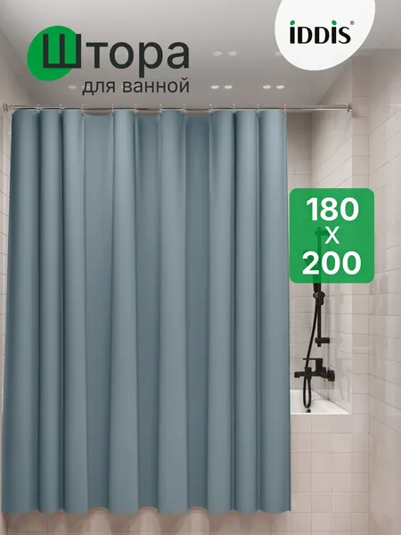 IDDIS Штора для ванной, 200x180 см, серый, P09PE18i11