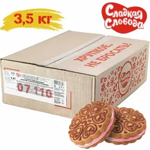 Печенье сэндвич ВНУЧКА с клубничным кремом 3,5 кг /Сладкая слобода/