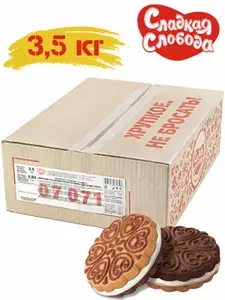 Печенье ВНУЧКА с кремом 3,5 кг, Сладкая слобода