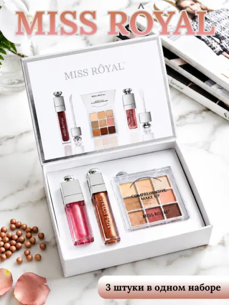 Набор косметики Miss Royal