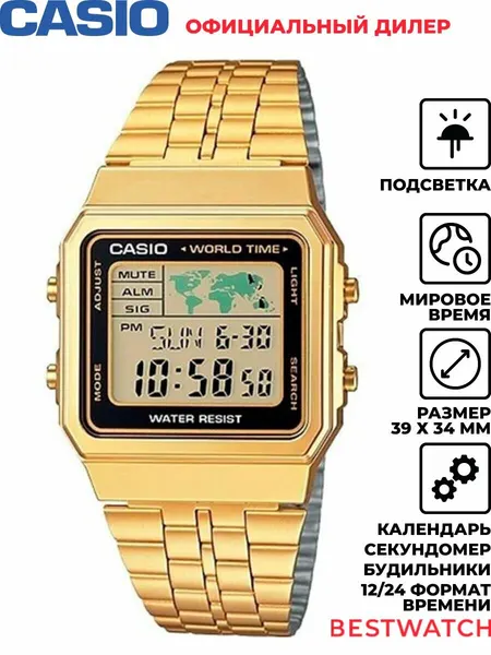 CASIOНаручные часы