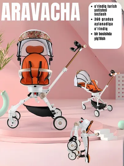 Коляска для детей, простая сборка и настройка, до 3 лет