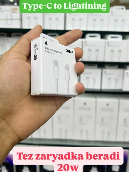 Apple iPhone 5 12GB