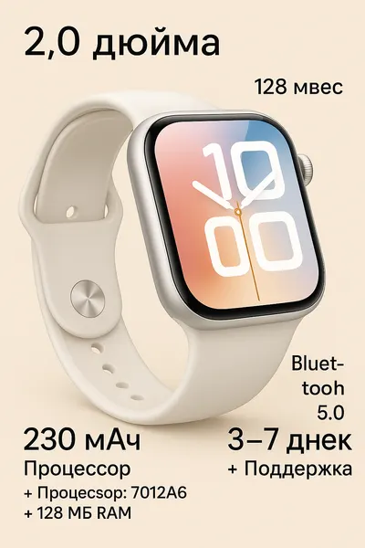 Умные часы HOCO Y30 Smart Sports Car (версия с функцией вызова), версия Bluetooth 5.0, 2,01-дюймовый HD-дисплей