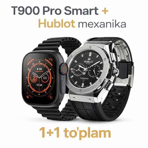Смарт-часы T900 Pro Smart + механические часы Hublot, премиум подарочный набор 1+1