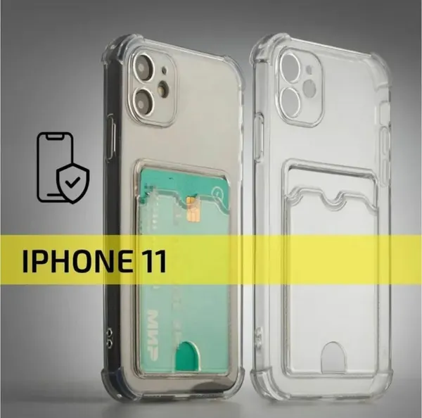 Чехол на iPhone 11 с картхолдером, с карманом, защитой камеры, прозрачный / Айфон 11
