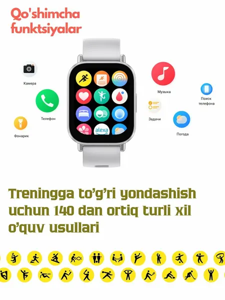 Умные часы Redmi watch 5 active, white LCD, 18 дней автономной работы, Bluetooth-звонок