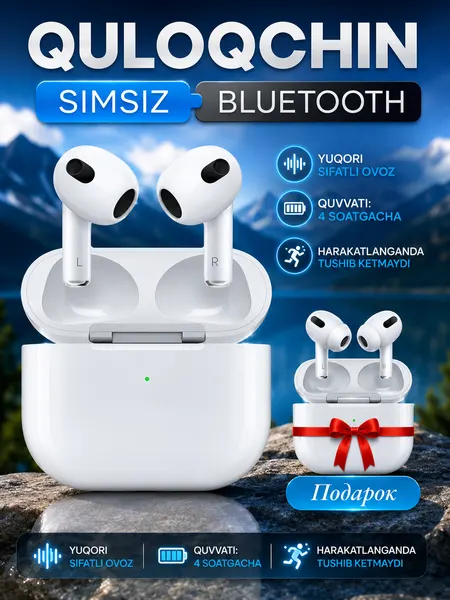 Беспроводные Bluetooth наушники AirPods Pro 2, AirPods 3 Для Iphone и Android