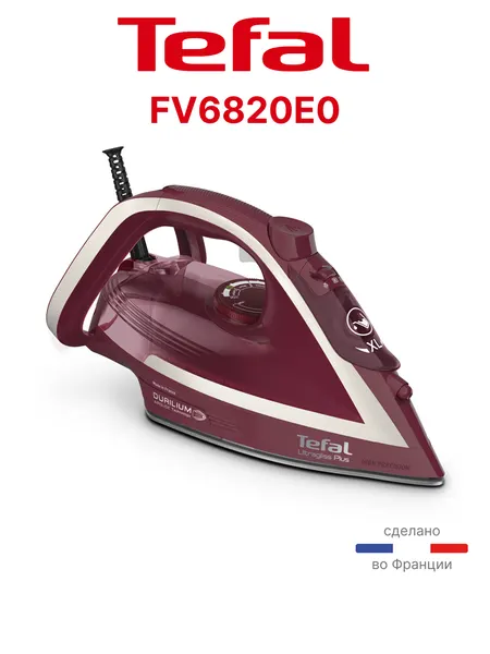 Паровой утюг TEFAL FV6820E0 мощность 2800 Вт, Автоматическое выключение. Система капля-стоп, Индикация готовности