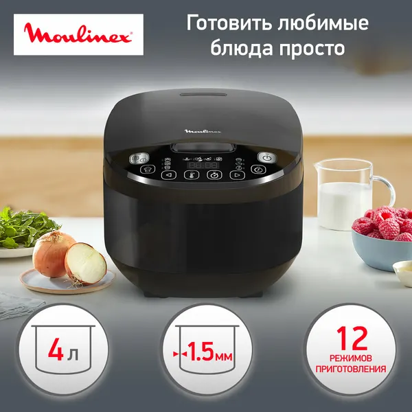 Мультиварка Moulinex MK622832, 4л, 750Вт, антипригарное керамическое покрытие