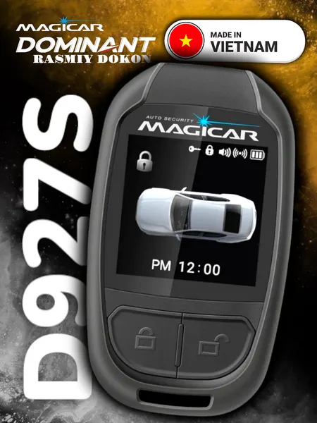 Пульт дистанционного управления Alarm Dominant Magicar для автомобилей D 927 S MAGIKAR
