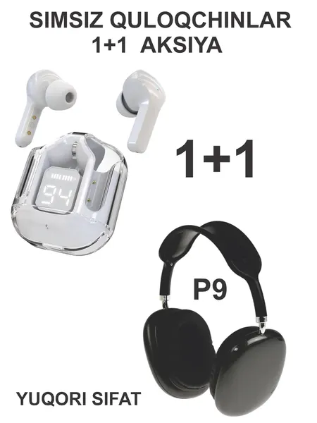 Беспроводные Bluetooth-наушники P9 + DIS — полноразмерные с микрофоном