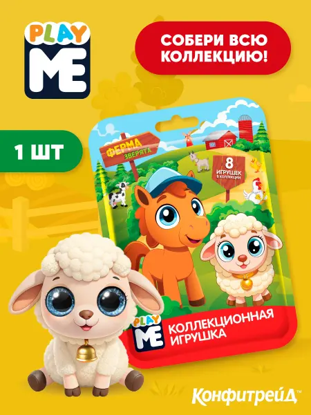 Конфитрейд нон фуд Игрушка Зверята Ферма 3Д во флоупаке, 1 шт