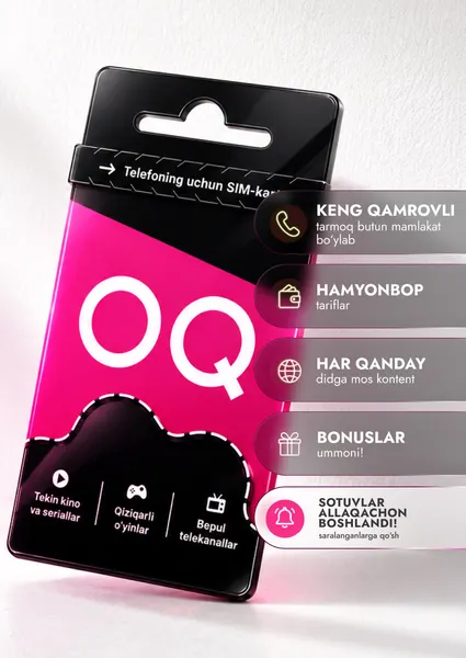SIM - карта OQ для всех видов мобильных устройств, быстрое подключение и удобные тарифы.