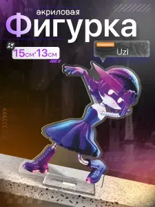 Акриловая фигурка Дроны убийцы Узи