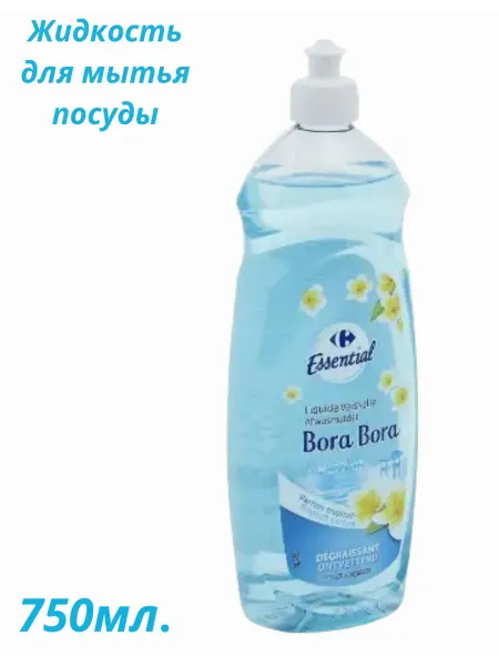 Carrefour Essential Средство для мытья посуды Carrefour Bora Bora, 750 мл