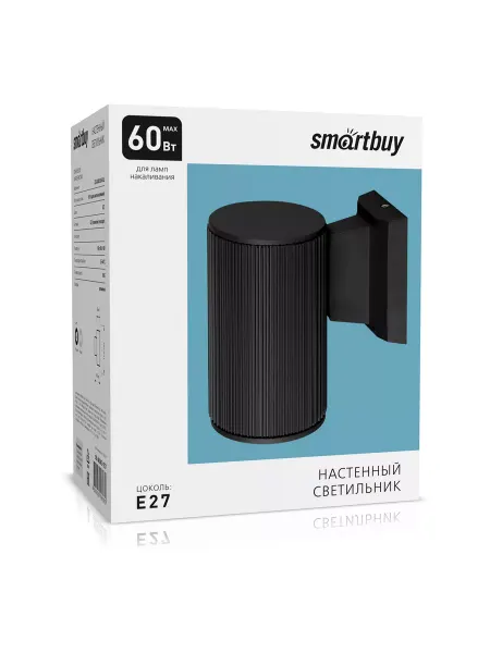 SmartBuy Светильник фасадный настенный SBL-WLBK3-1E27-IP65