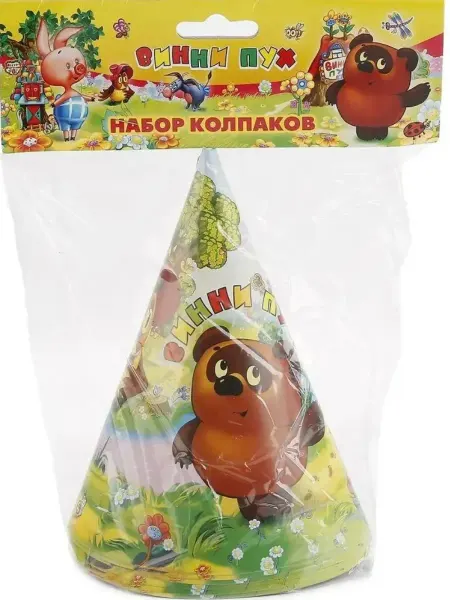 S+S Toys Набор колпаков Винни Пух