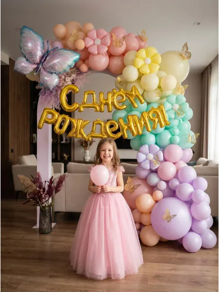 Шарики воздушные для фотозона на день рождения макарунс