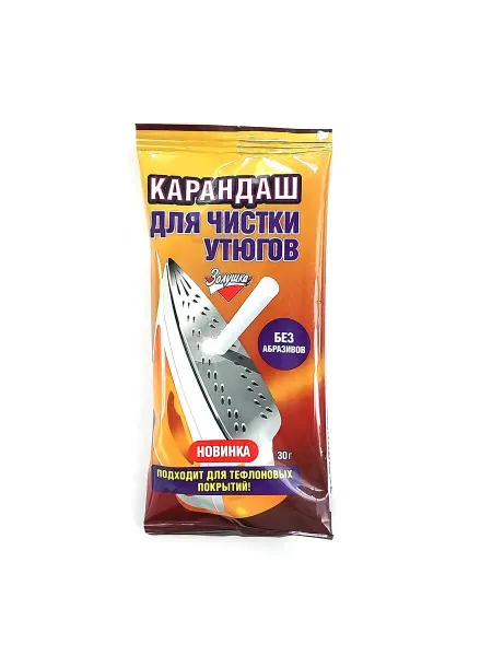 ИП На Диване Карандаш для чистки утюгов