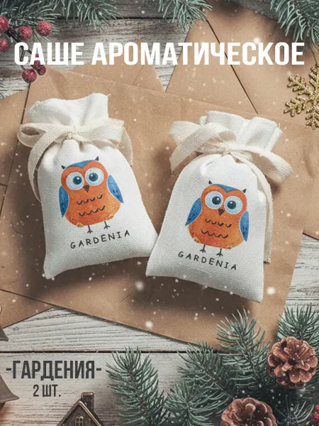 Romanovskaya_shop Саше для белья в шкаф