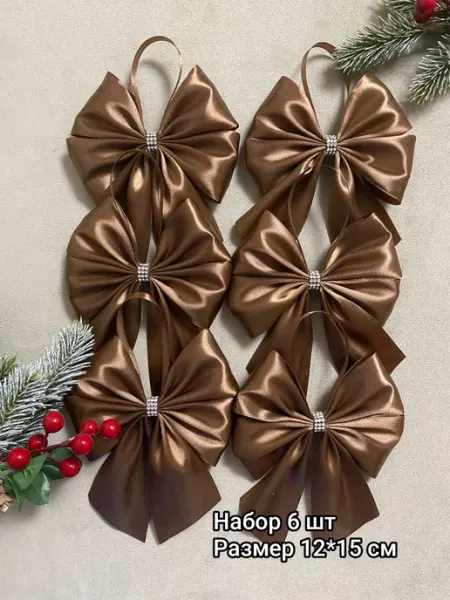 Новогодние игрушки банты на елку