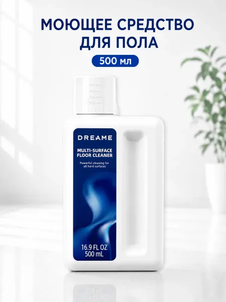 Dreame Моющее средство для пылесоса 500мл