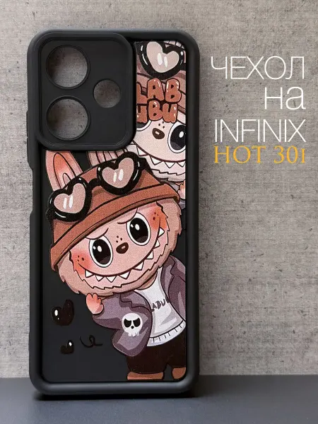 CRAZY CAT Чехол на infinix Hot 30i Labubu Коричневая (3)
