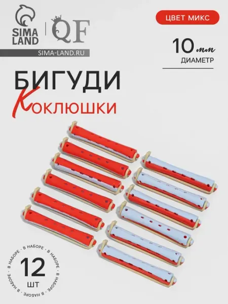 -Мир Игр- Бигуди Коклюшки d 1 см, цвет красный, голубой