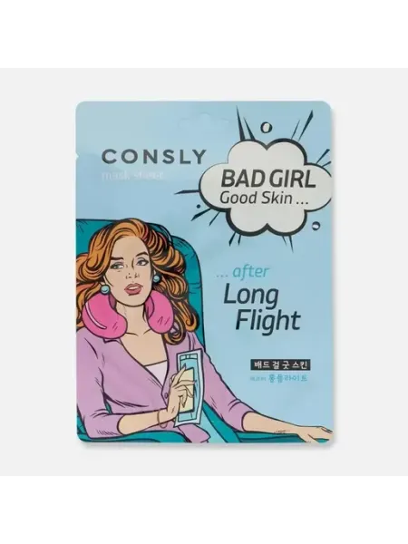 Consly Маска для лица Bad Girl Good Skin тканевая, 23 мл