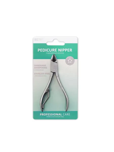 BC Beauty Care Педикюрные кусачки, 1 шт