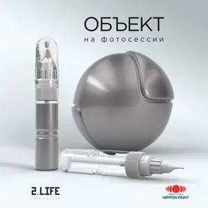 Набор - подкраска для MAZDA 3/AXELA " ALUMINIUM", код цвета: 38P, штрих-корректор от сколов и царапин, 20мл